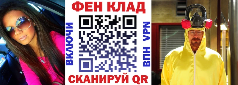 Amphetamine Розовый Лесосибирск