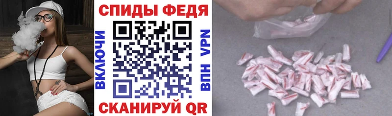 Амфетамин Premium  Лесосибирск 
