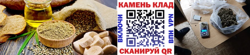 hydra как зайти  Лесосибирск  Cannafood конопля  купить наркоту 