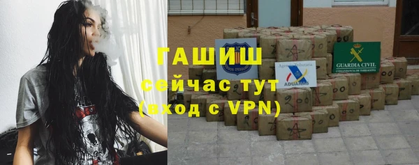 эйфоретик Баксан
