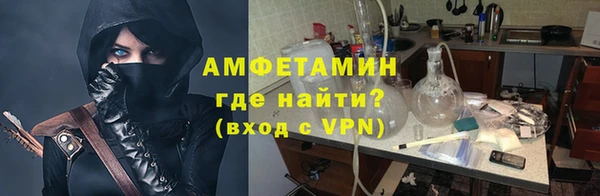 mix Балабаново