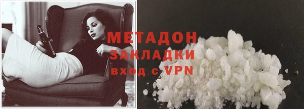 mix Балабаново