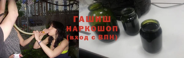 mix Балабаново