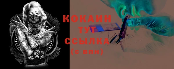 mix Балабаново