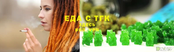 mix Балабаново