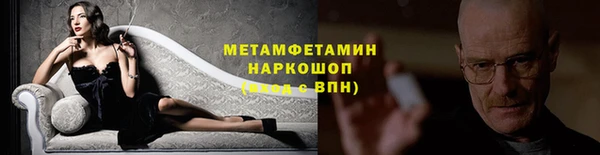 mix Балабаново