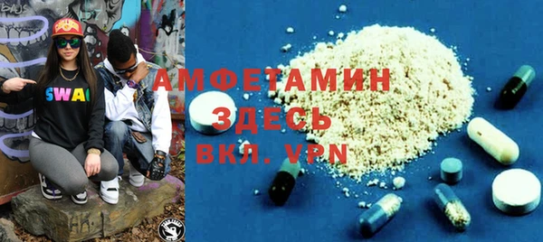 дмт Остров