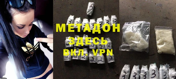 крисы Осташков