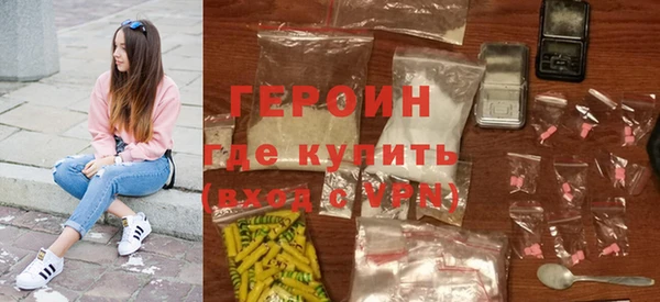 эйфоретик Баксан