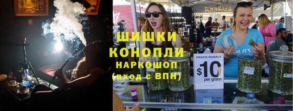 mix Балабаново