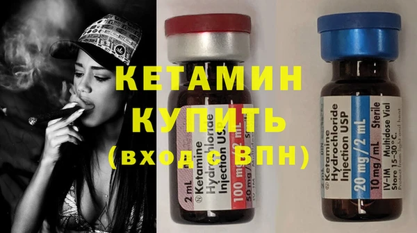 ПСИЛОЦИБИНОВЫЕ ГРИБЫ Осинники