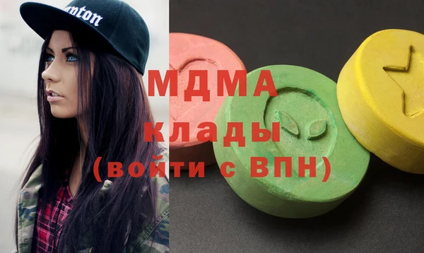 mix Балабаново