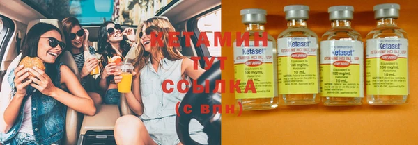 mix Балабаново