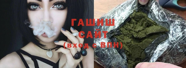 эйфоретик Баксан