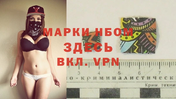 mix Балабаново