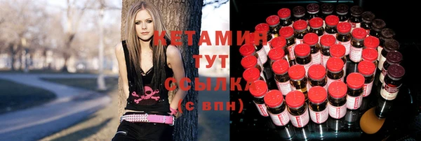 mix Балабаново