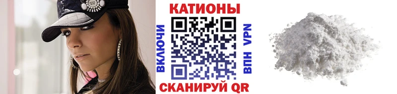 Меф mephedrone  Лесосибирск 