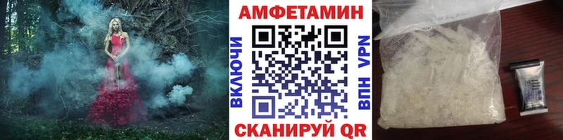 кракен зеркало  Лесосибирск  Первитин Methamphetamine 